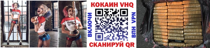 Альфа ПВП Поворино