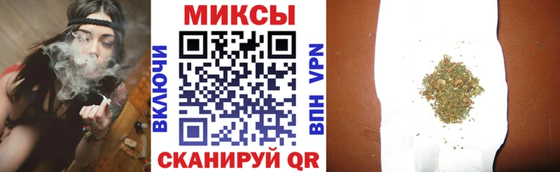 Купить  Поворино  БУТИРАТ бутик 