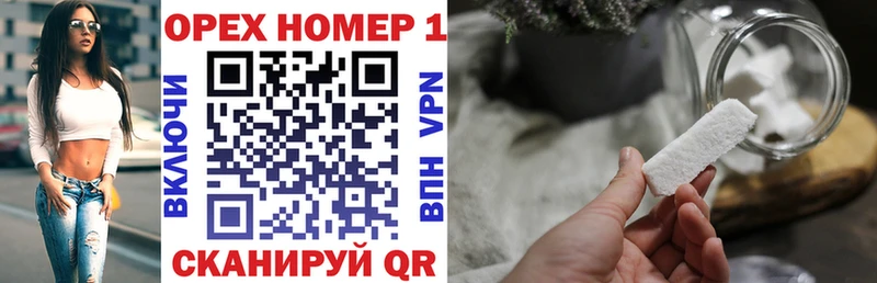 Купить где  Поворино  COCAIN 99% 