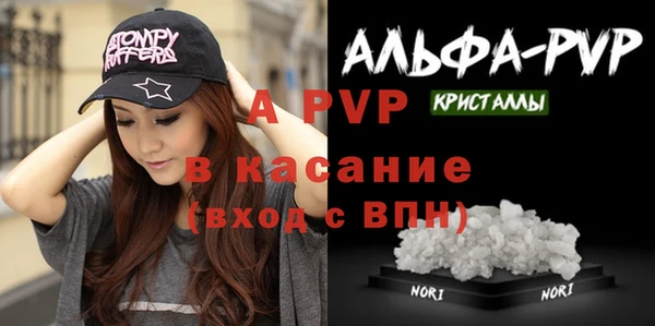 не бодяженный Волосово