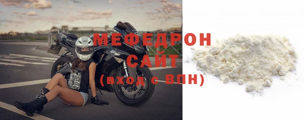 не бодяженный Волосово