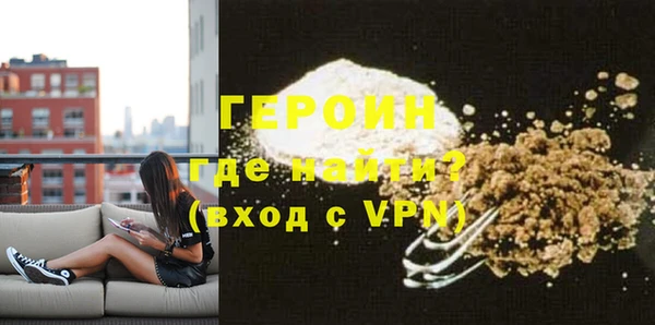 не бодяженный Волосово